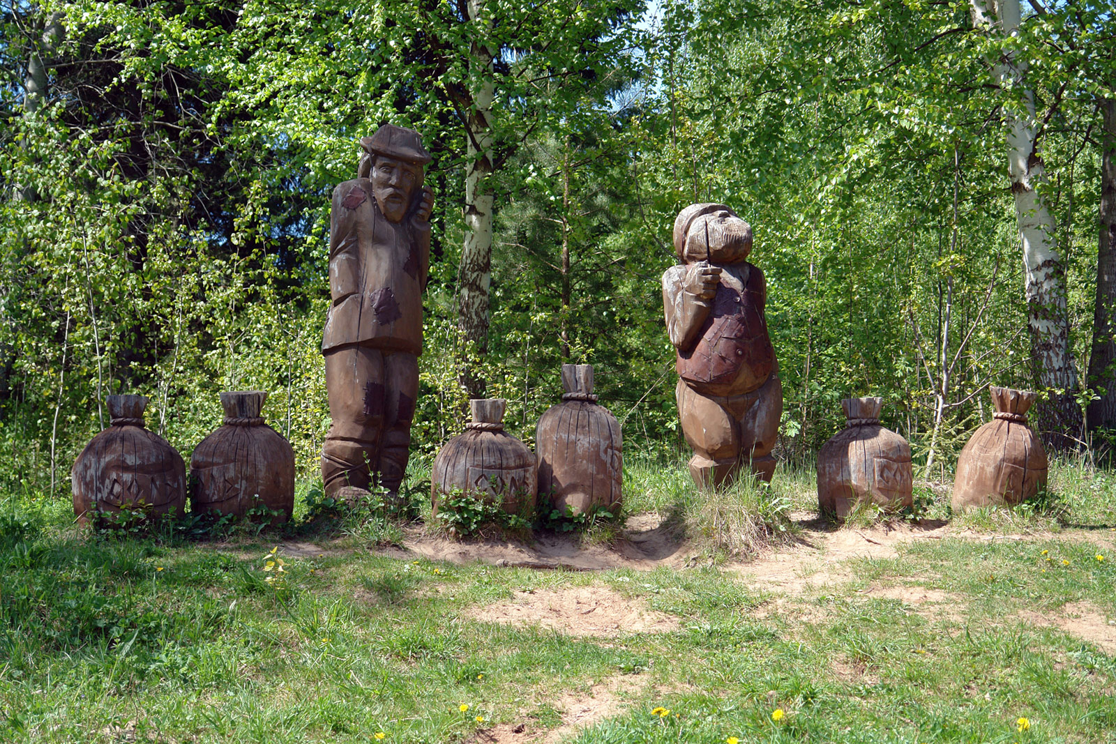 Хохловка (Khokhlovka)